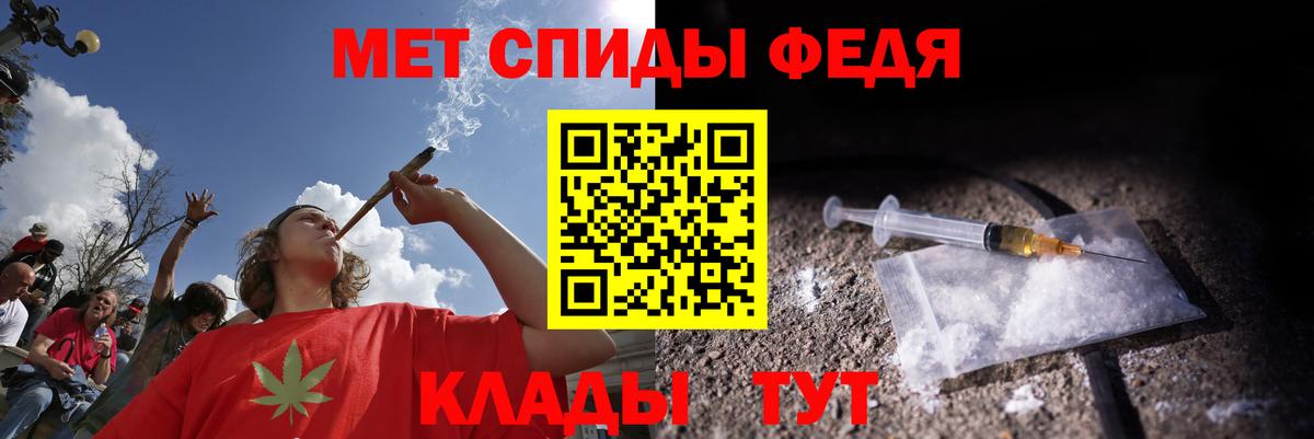 Амфетамин Розовый  АМФЕТАМИН  Амфетамин  Вход с VPN  Великий Устюг 