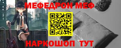 ALPHA PVP Владикавказ