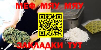 mdpv Владивосток