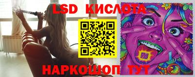 ALPHA PVP Владикавказ