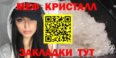 дживик Владимир