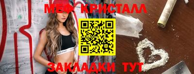 дживик Владимир