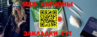 mdpv Владивосток