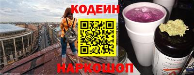 ALPHA PVP Владикавказ