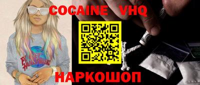 дживик Владимир