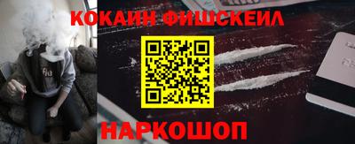 mdpv Владивосток