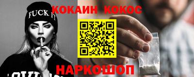 метадон Брянск