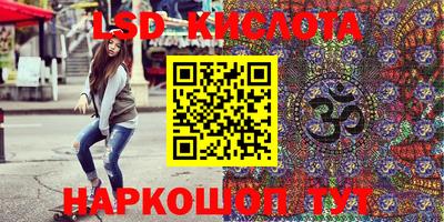 mdpv Владивосток