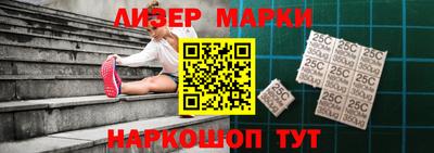 ALPHA PVP Владикавказ
