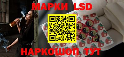 ALPHA PVP Владикавказ