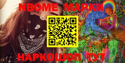 mdpv Владивосток