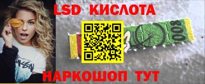 mdpv Владивосток
