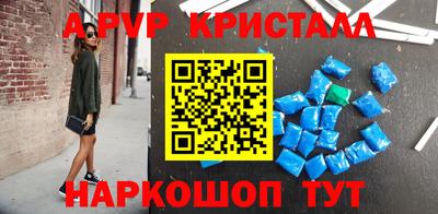 дживик Владимир