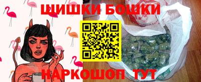 ALPHA PVP Владикавказ