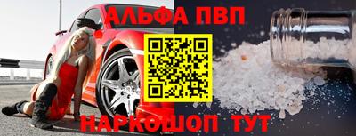 mdpv Владивосток