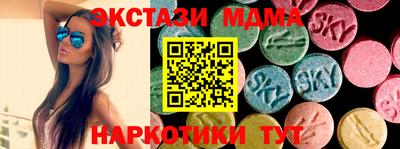 mdpv Владивосток