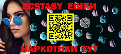 ALPHA PVP Владикавказ