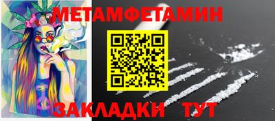 дживик Владимир