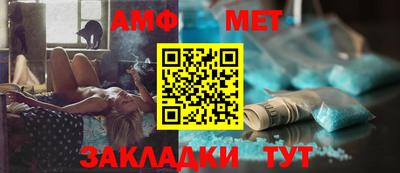 метадон Брянск