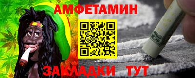 mdpv Владивосток