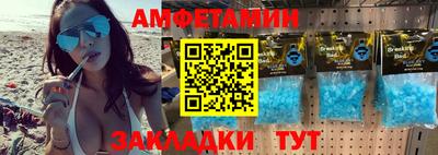 mdpv Владивосток