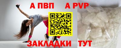 дживик Владимир