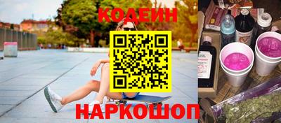 ALPHA PVP Владикавказ