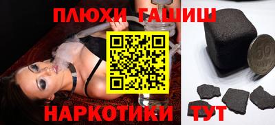 mdpv Владивосток