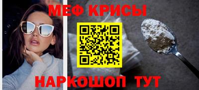 mdpv Владивосток